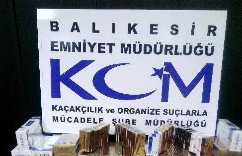 Kom Timlerinden Kaçağa Geçit Yok