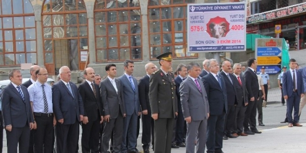 Atatürk’ün Rize’ye Gelişinin 90. Yıl Dönümü Etkinlikleri