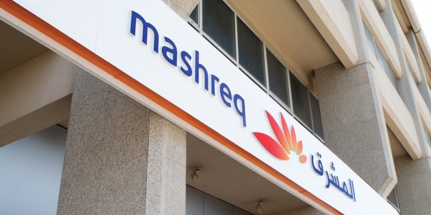 Dubaili Bankanın hedefi Türkiye