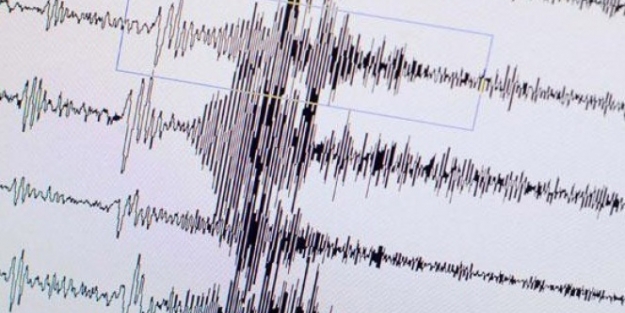 Uşak'ta korkutan deprem