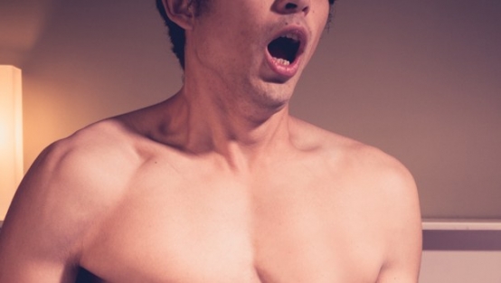 Bel fıtığı sonucu günde 100 kez orgazm oluyor!