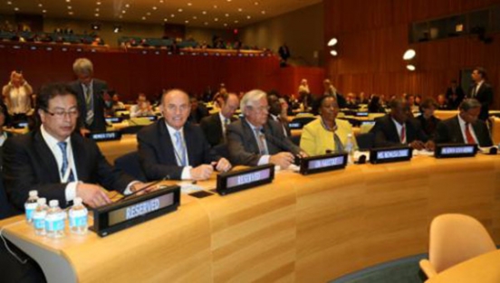 Harç muafiyet mi geliyor?