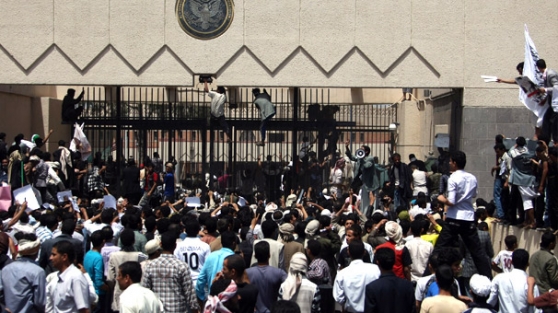 ABD'nin elçiliğine roketli saldırı