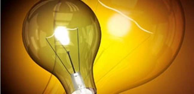 Elektrik zammında artış!