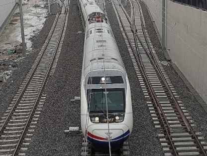 Biletini internetten alanlara indirim var