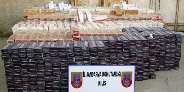 Sınırda Gümrük Kaçağı Eşya Operasyonu