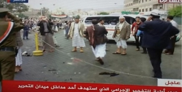 İntihar saldırısında 20 kişi öldü