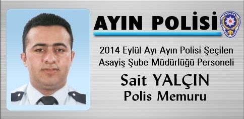 Erzurum’da Yalçın Ve Urgancı, Ayın Polisi Seçildi