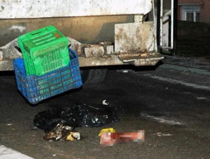 Kesik bacak cinayetinde karar!