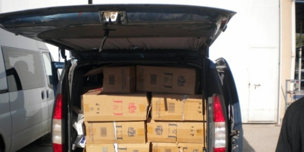 16 Bin 500 Paket Kaçak Sigara Ele Geçirildi