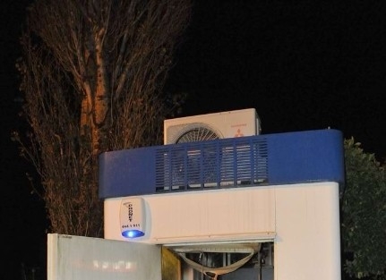 Ayvalık’ta Atm Yangını