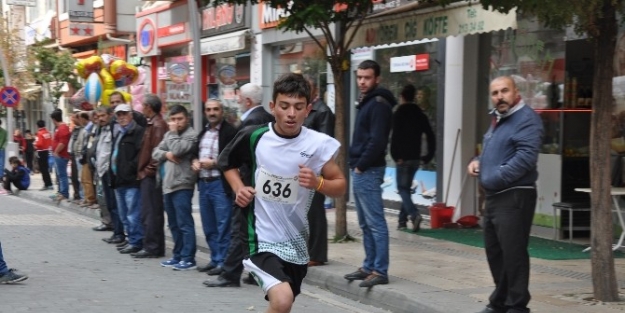 Bölgesel Kros Ligi 2.kademe Yarışmaları Gümüşhane’de Yapıldı