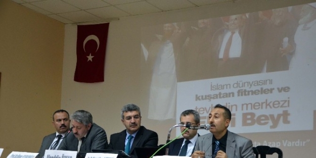 Kilis Tevhid’in Merkezi Ehl-i Beyt Programı