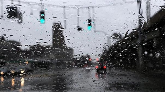 13 il için alarm verildi!