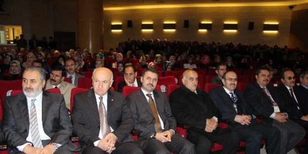 Erzurumlu Şeyhulislam Seyyid Feyzullah Efendi Sempozyumu