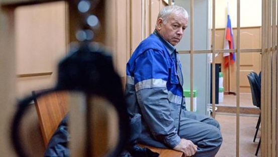 Ünlü CEO'nun ölümünde flaş gelişme