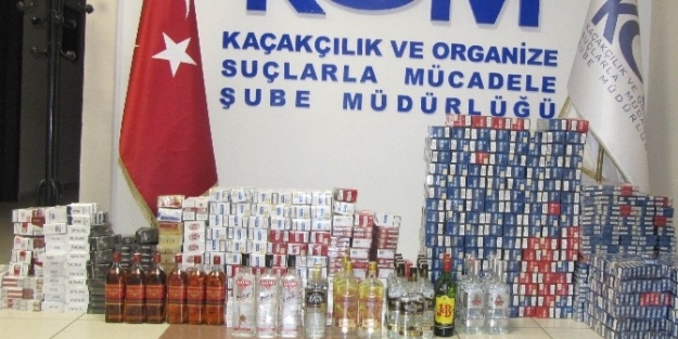 Depoda 4 Bin 544 Paket Kaçak Sigara Ele Geçti