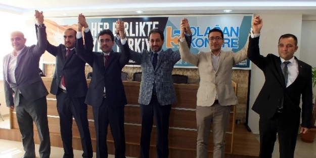 Aydın Ak Parti İlçe Başkan Adaylarını Tanıttı