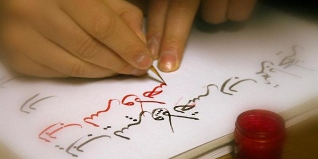 Yazıya Estetik Katan Hat Sanatı Ve Hattatlar Yeni Türk Harfleriyle Birlikte Önemini Kaybetti