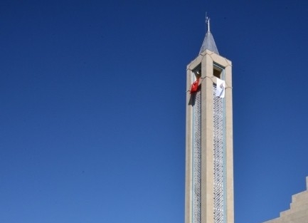 Organize Sanayi Bölgesi Cami Törenle Açıldı