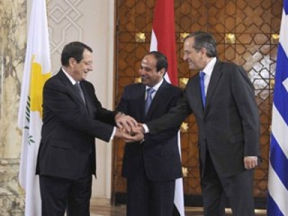 3 ülkeden Türkiye'ye karşı ittifak