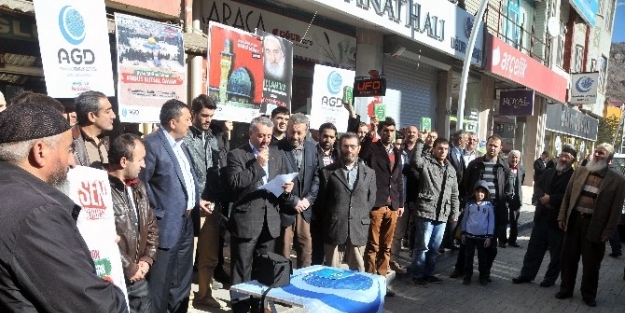 İsrail’in Mescid-i Aksa Zulmü Gümüşhane’de Kınandı