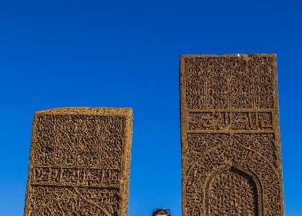 Ak Partili Çalik’in Bitlis Ziyareti