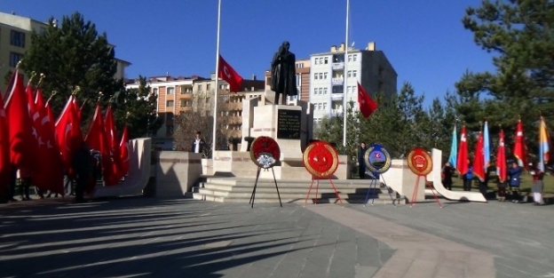 Gazi Mustafa Kemal Atatürk Ölümünün 76. Yıl Dönümünde Anıldı