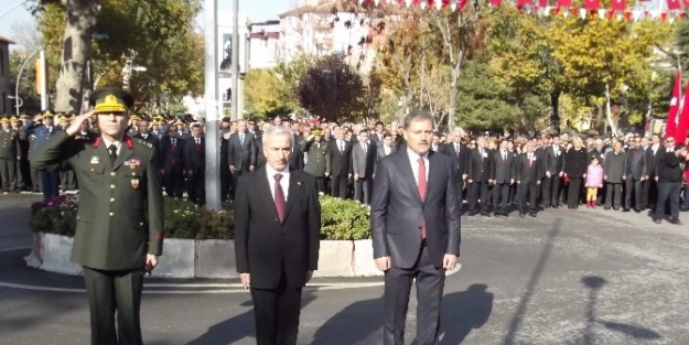 Atatürk’ün Vefatının Yıldönümü