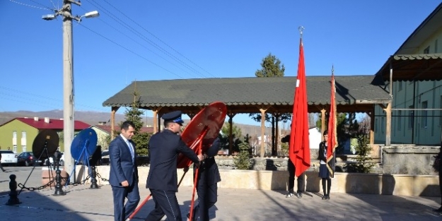 Şenkaya’da Atatürk’ün Ebediyete İntikalinin 76. Yıl Dönümü Törenlerle Anıldı.