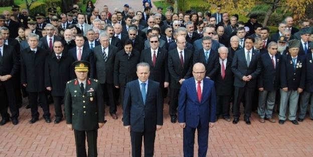 Ayonkarahisar’da 10 Kasım Atatürk’ü Anma Etkinlikleri