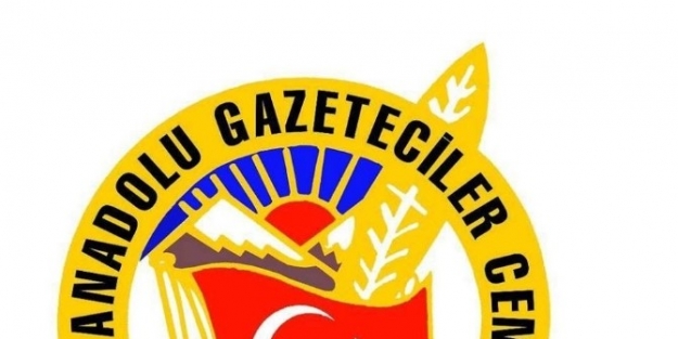 Doğu Anadolu Gazeteciler Cemiyeti’nden Teşekkür