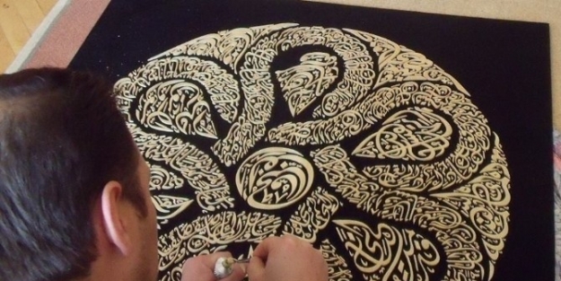 İzmek’ten  Naht Sanatı Kursu