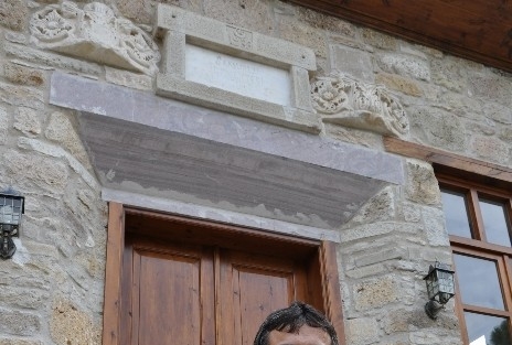 Aliağa ’’samurlu Kazım Paşa İlk Mektebi’’ Ayağa Kalkıyor