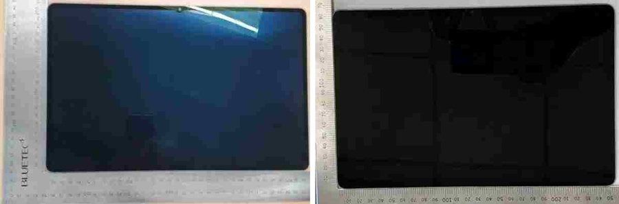 tablet-goruntusu-ortaya-cikti2.jpg